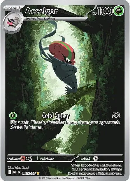 Accelgor (094/086) [Scarlet & Violet: White Flare] 1