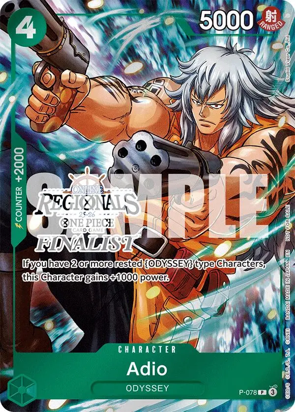 Adio (Online Regional Finalist Card Set 2025 Vol.1) [One Piece Promotion Cards] 1