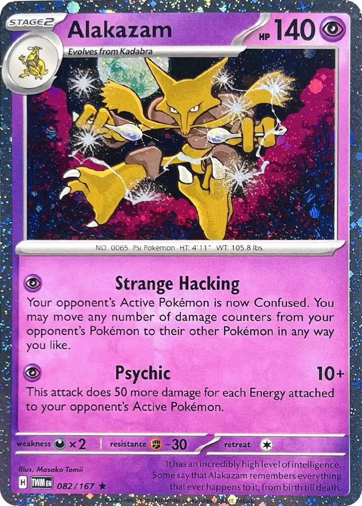 Alakazam (082/167) (Cosmos Holo) [Scarlet & Violet: Twilight Masquerade] 1