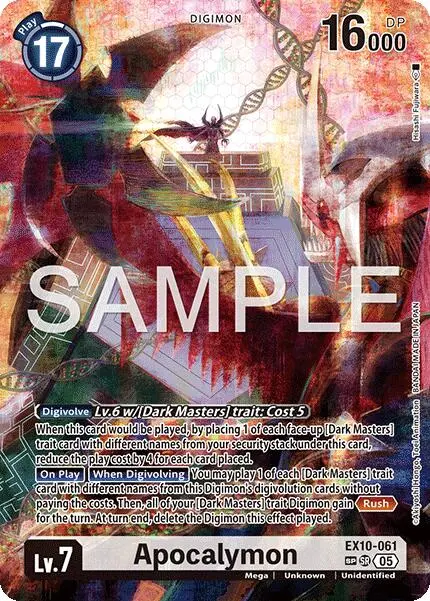 Apocalymon [Ex10-061] (Sp) [Sinister Order] 1