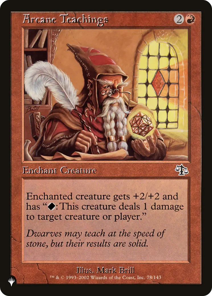 Arcane Teachings (Misprint) [The List] 1