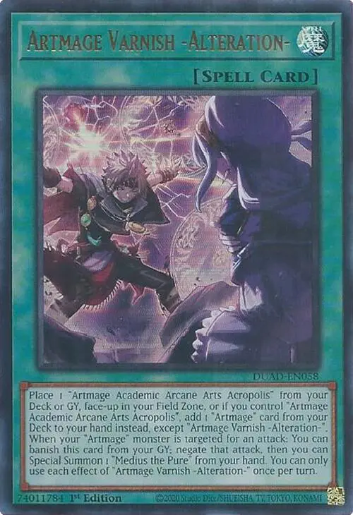 Artmage Varnish -Alteration- [Duad-En058] Ultra Rare 1