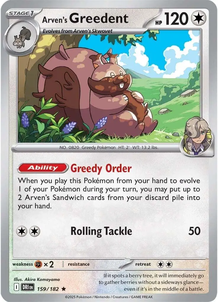 Arven's Greedent (159/182) [Scarlet & Violet: Destined Rivals] 1