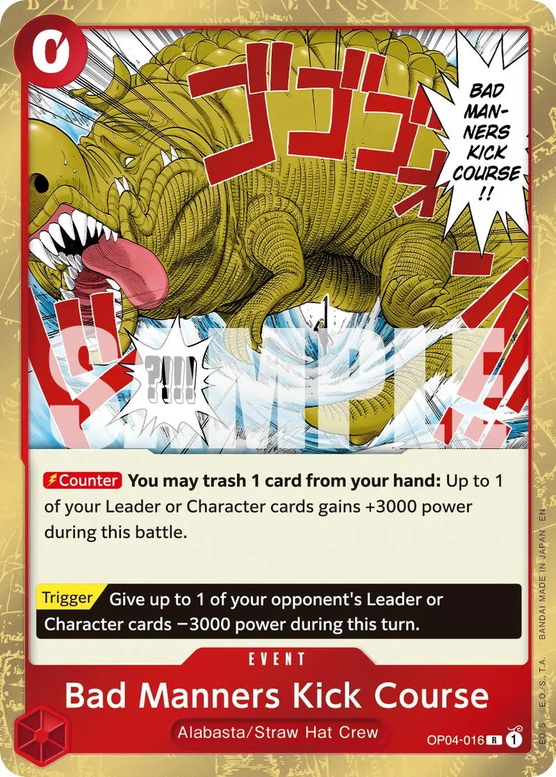 Bad Manners Kick Course (Reprint) [Premium Booster -The Best- Vol. 2] 1