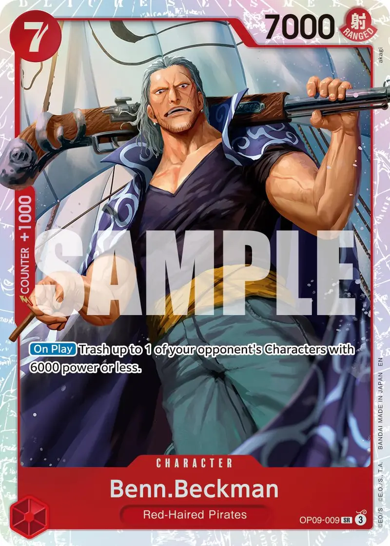 Benn.Beckman (Reprint) [Premium Booster -The Best- Vol. 2] 1