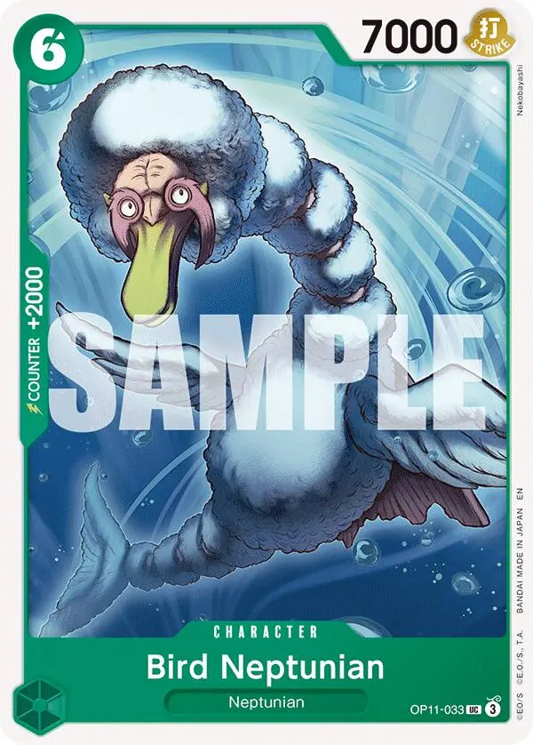 Bird Neptunian [A Fist Of Divine Speed] 1