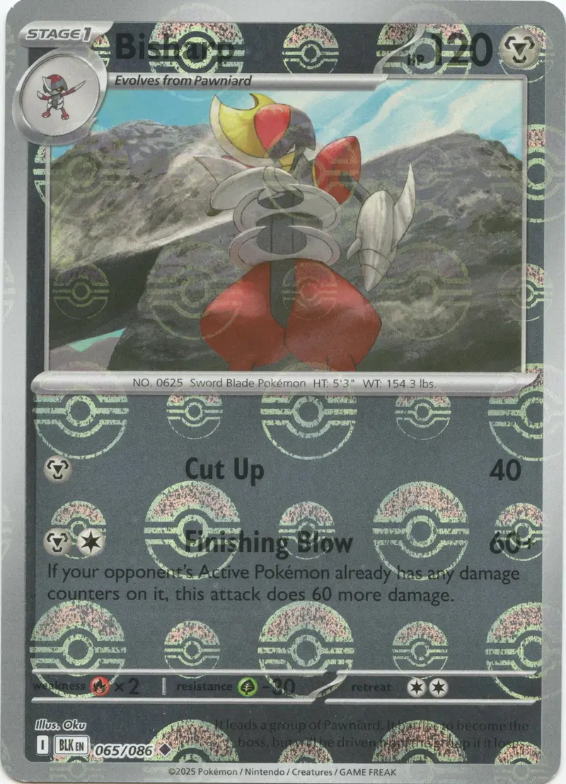 Bisharp (065/086) (Poke Ball Pattern) [Scarlet & Violet: Black Bolt] 1