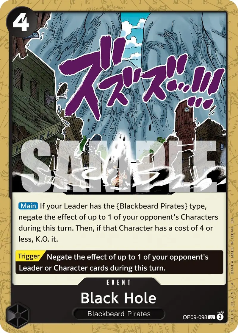 Black Hole (Reprint) [Premium Booster -The Best- Vol. 2] 1