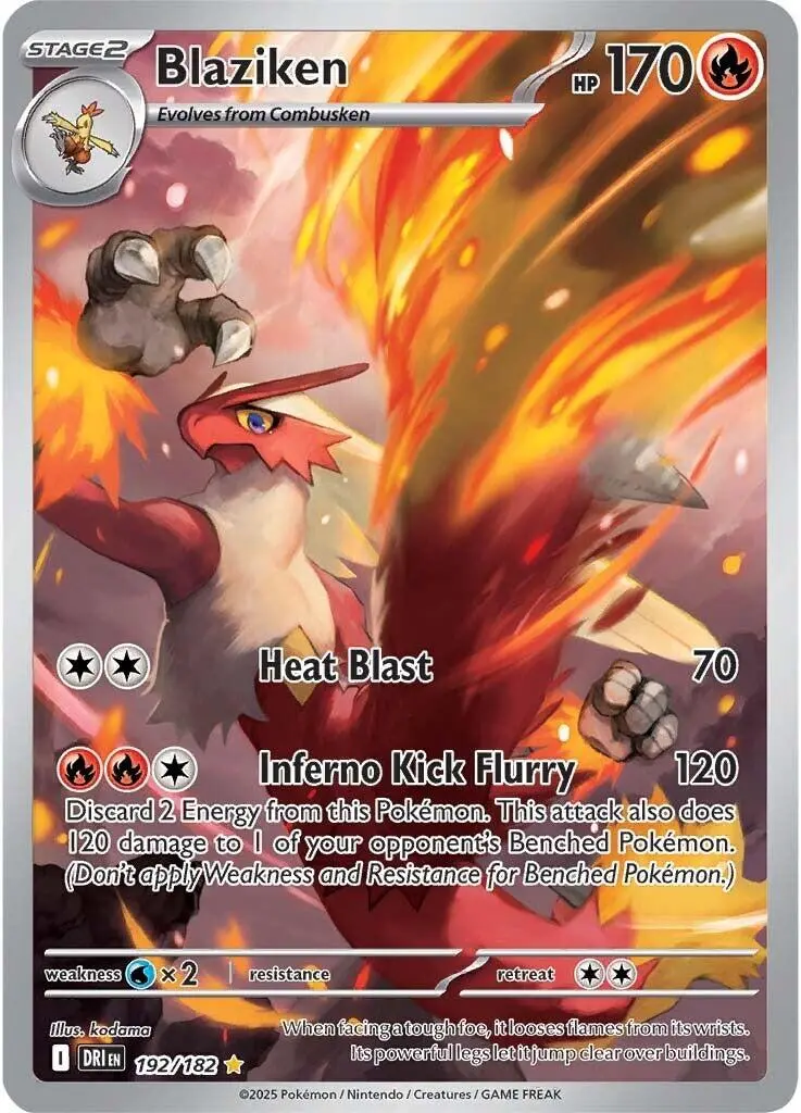 Blaziken (192/182) [Scarlet & Violet: Destined Rivals] 1