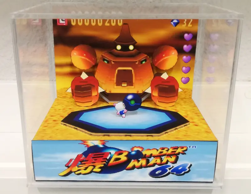 Bomberman 64 Cubic Diorama 1