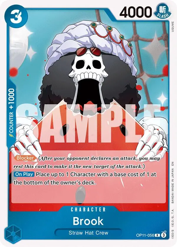 Brook [A Fist Of Divine Speed] 1
