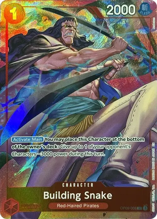 Building Snake (Premium Card Collection -Best Selection Vol. 4-) [One Piece Promotion Cards] 1