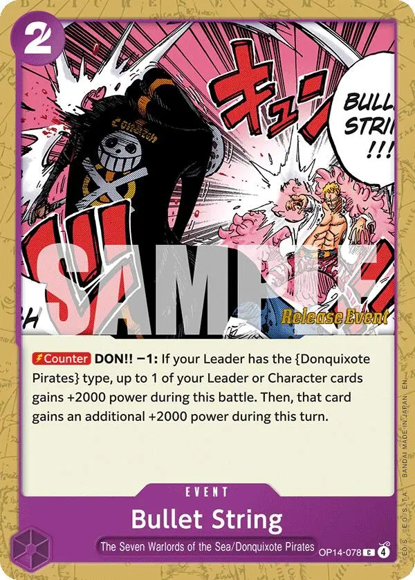 Bullet String [The Azure Sea's Seven Release Event Cards] 1