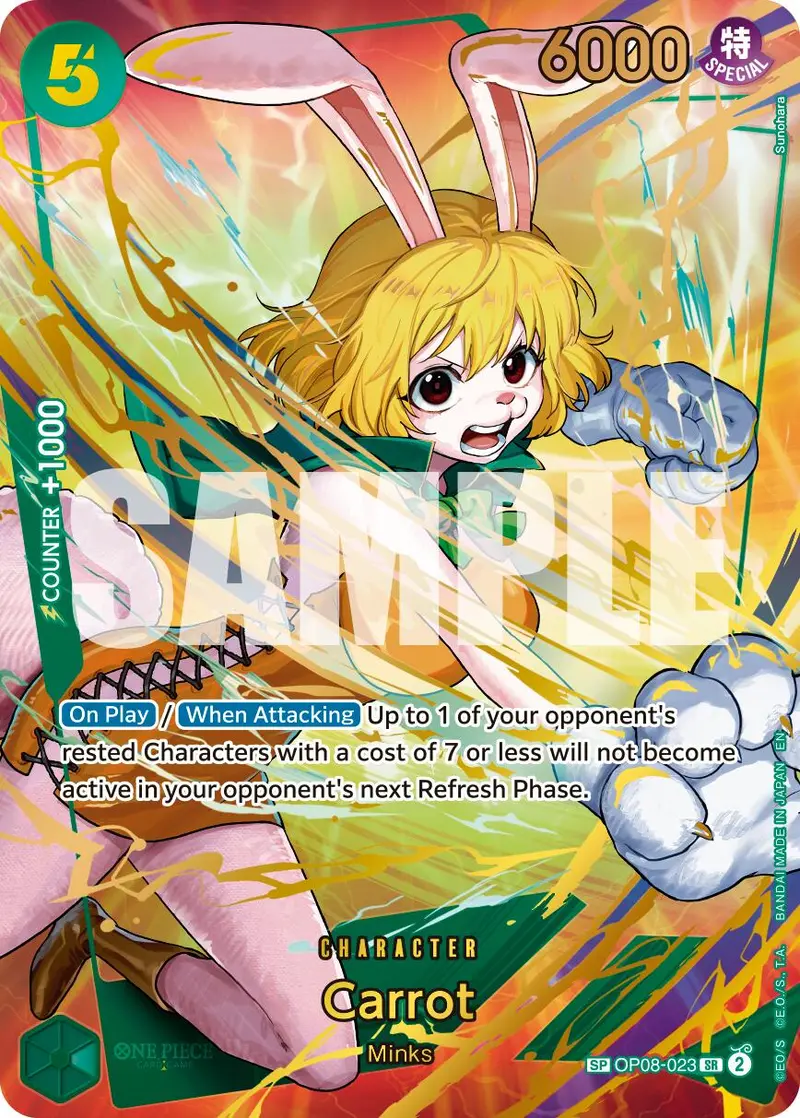 Carrot (Alternate Art) [Premium Booster -The Best- Vol. 2] 1