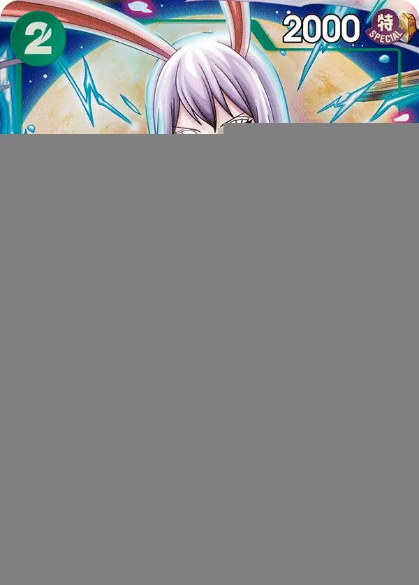 Carrot (Cs 25-26 Event Pack Finalist Ver.) [One Piece Promotion Cards] 1