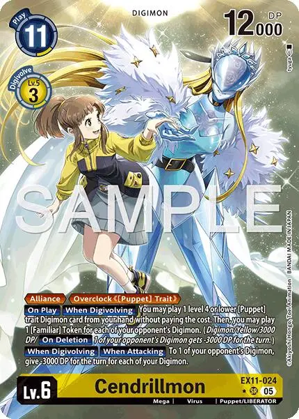 Cendrillmon [Ex11-024] (Alternate Art) [Dawn Of Liberator] 1