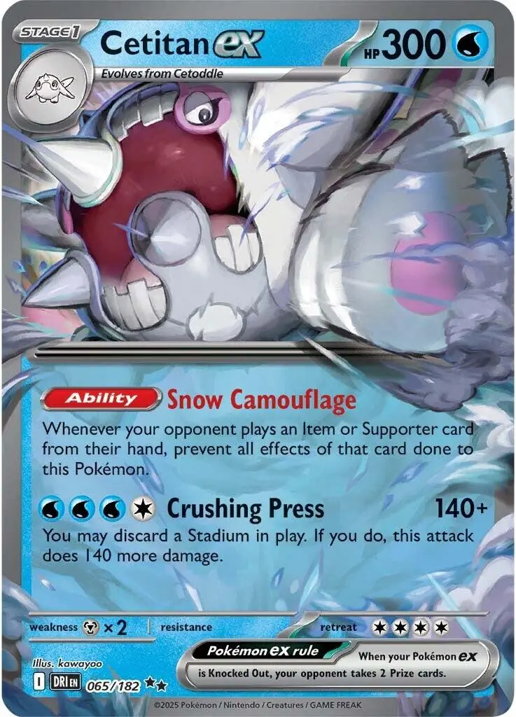 Cetitan Ex (065/182) [Scarlet & Violet: Destined Rivals] 1