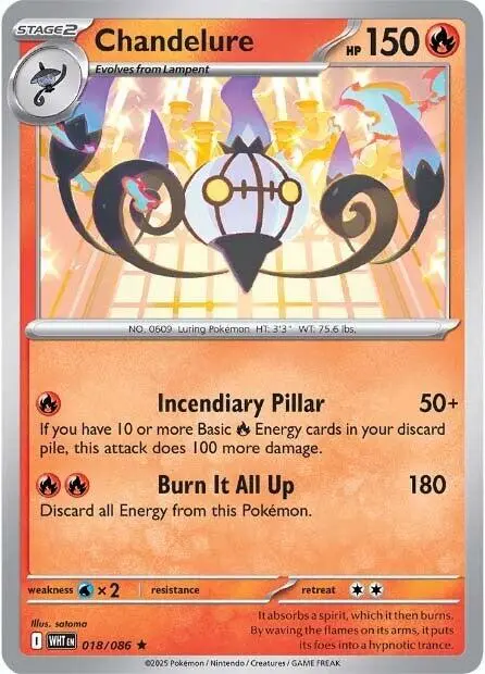 Chandelure (018/086) [Scarlet & Violet: White Flare] 1