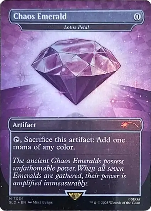 Chaos Emerald - Lotus Petal (7034) [Secret Lair Drop Series] 1