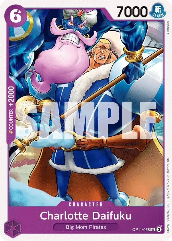 Charlotte Daifuku [A Fist Of Divine Speed] 1