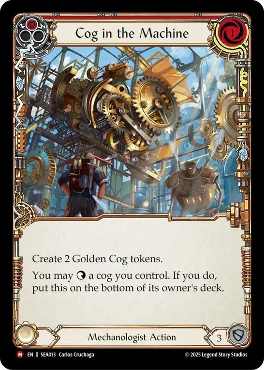 Cog In The Machine [Sea013] (High Seas)  Rainbow Foil 1