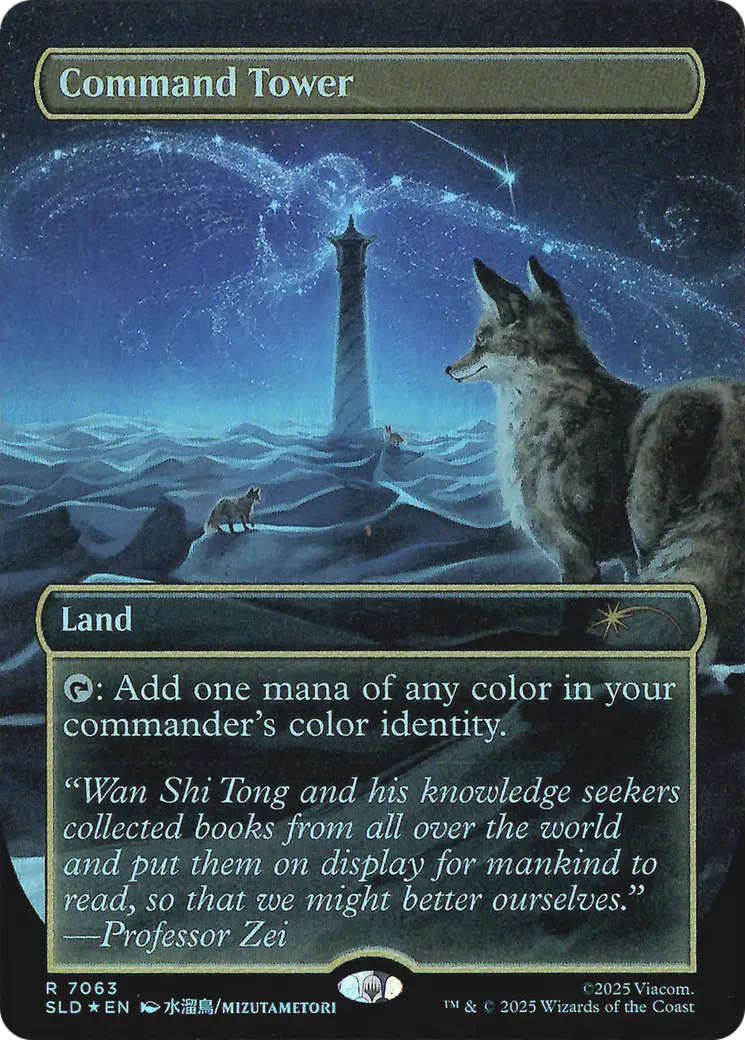 Command Tower (7063) (Rainbow Foil) [Secret Lair Drop Series] 1