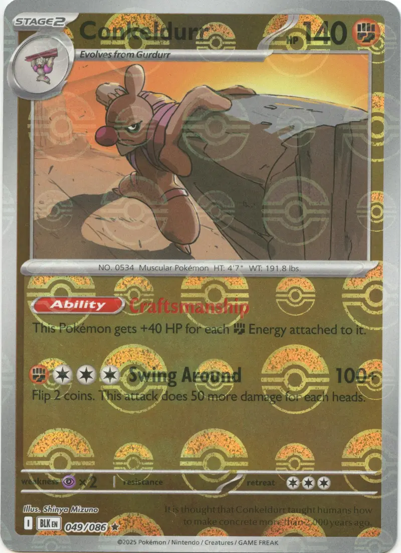 Conkeldurr (049/086) (Poke Ball Pattern) [Scarlet & Violet: Black Bolt] 1