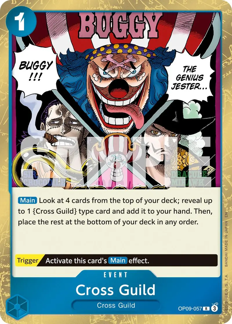 Cross Guild (Reprint) [Premium Booster -The Best- Vol. 2] 1