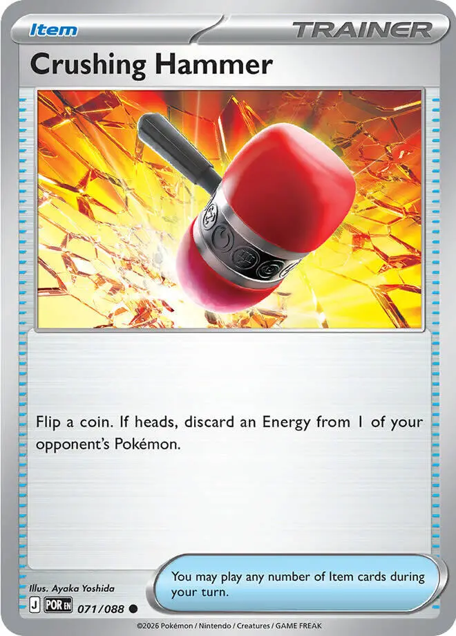 Crushing Hammer (071/088) [Mega Evolution: Perfect Order] 1