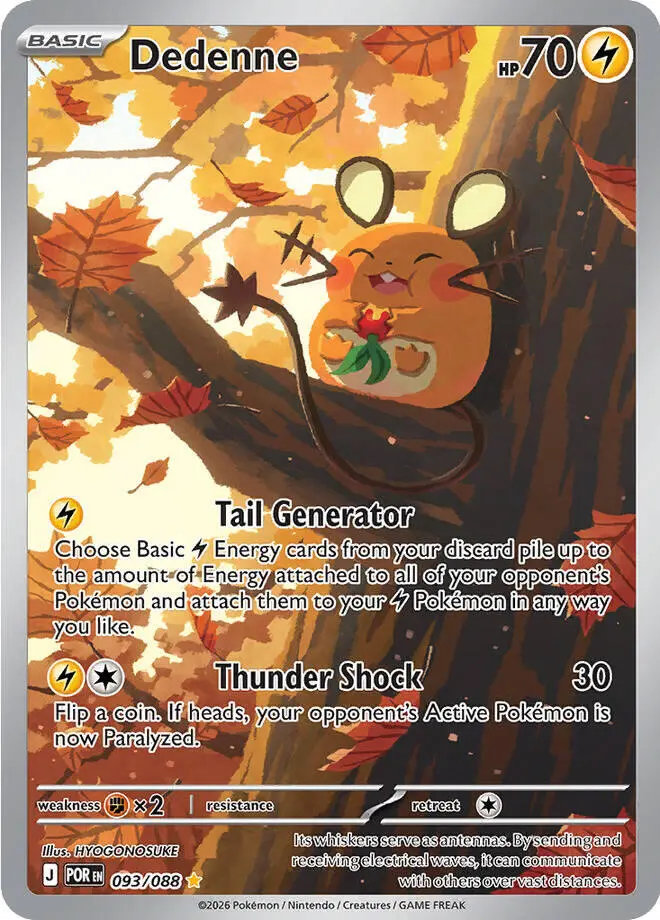 Dedenne (093/088) [Mega Evolution: Perfect Order] 1