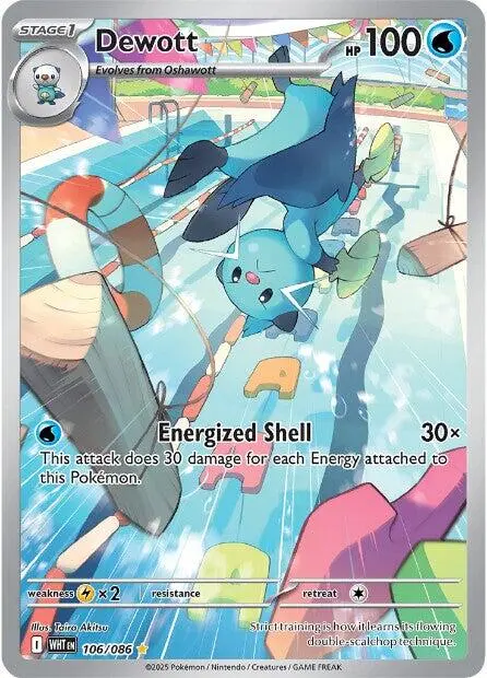 Dewott (106/086) [Scarlet & Violet: White Flare] 1