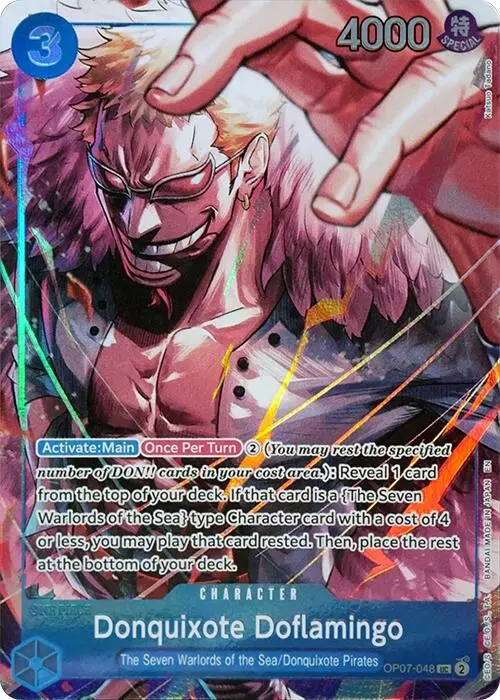 Donquixote Doflamingo (Seven Warlords Of The Sea Binder Set) [One Piece Promotion Cards] 1