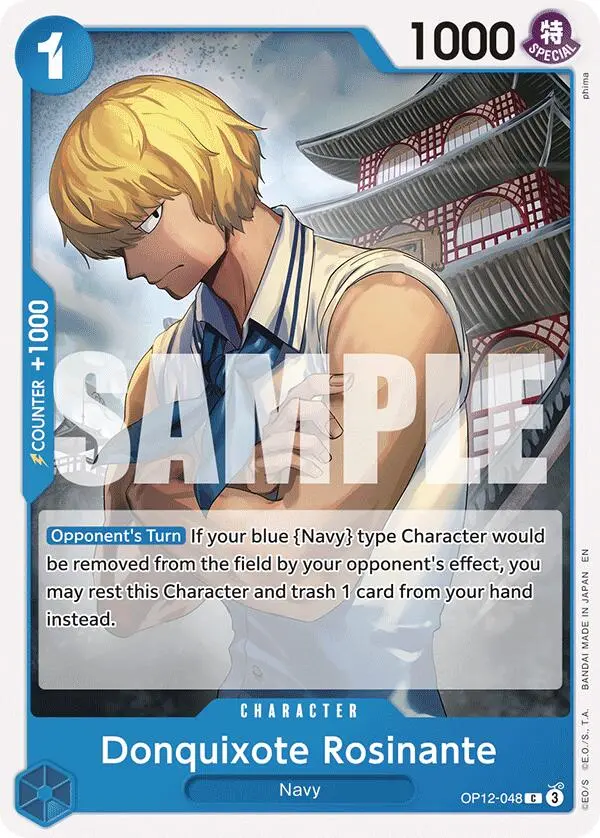 Donquixote Rosinante [Legacy Of The Master] 1