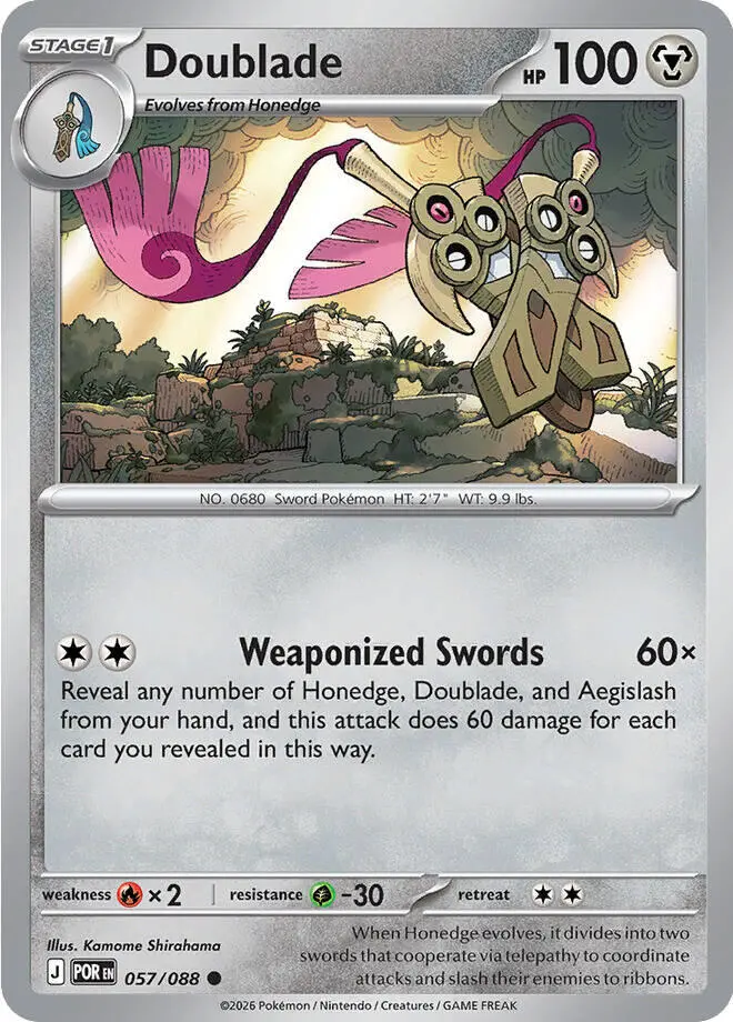 Doublade (057/088) [Mega Evolution: Perfect Order] 1