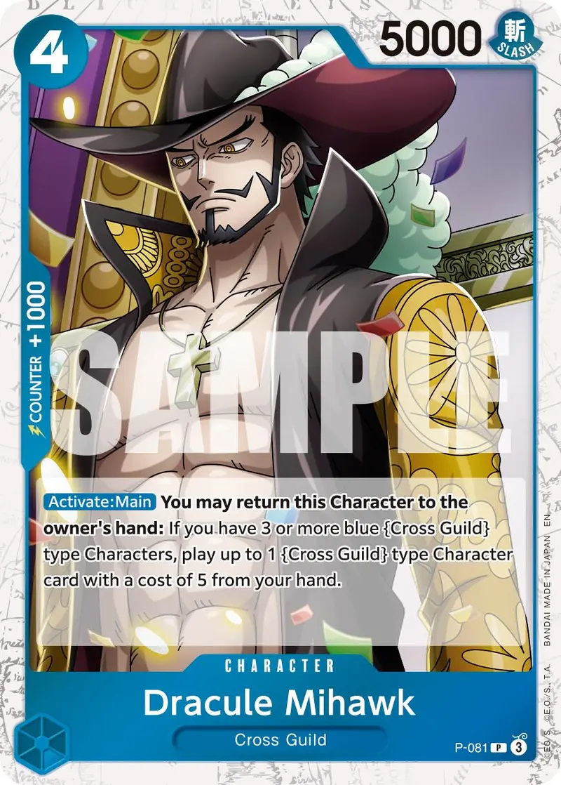 Dracule Mihawk (P-081) (Pirate Foil) [Premium Booster -The Best- Vol. 2] 1