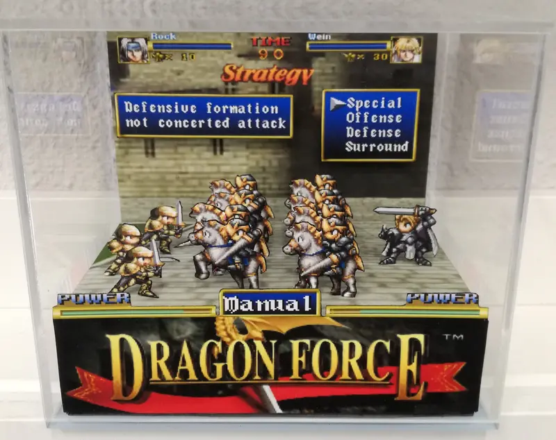 Dragon Force Cubic Diorama 1