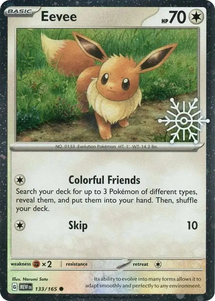 Eevee (133/165) (Holiday Calendar) [Miscellaneous Cards] 1
