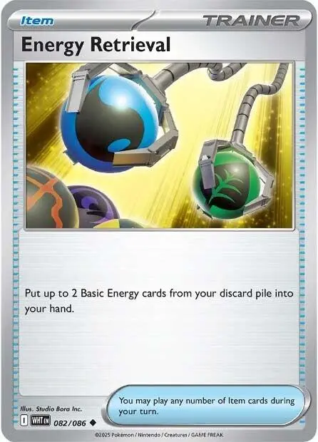 Energy Retrieval (082/086) [Scarlet & Violet: White Flare] 1
