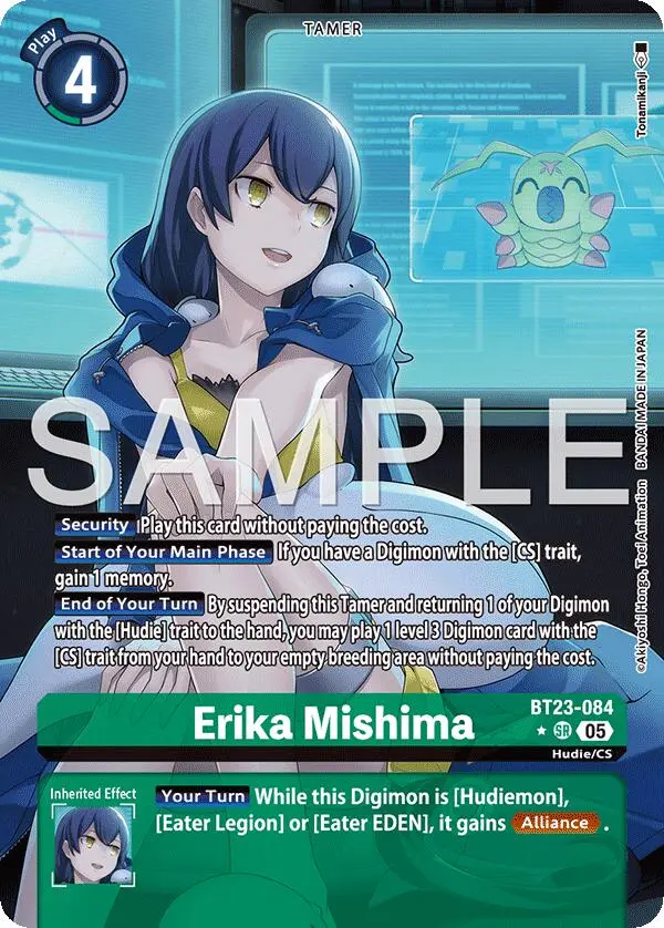 Erika Mishima [Bt23-084] (Alternate Art) [Hackers' Slumber] 1