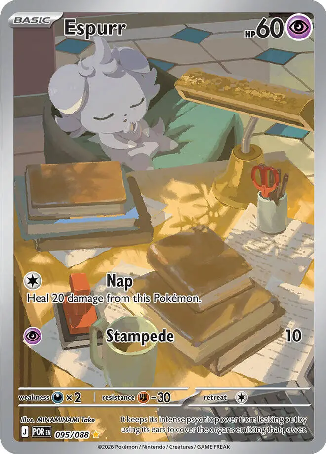 Espurr (095/088) [Mega Evolution: Perfect Order] 1