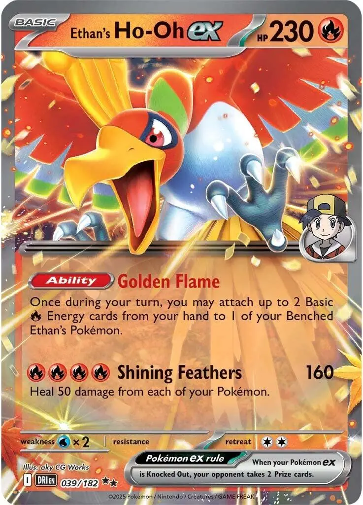 Ethan's Ho-Oh Ex (039/182) [Scarlet & Violet: Destined Rivals] 1