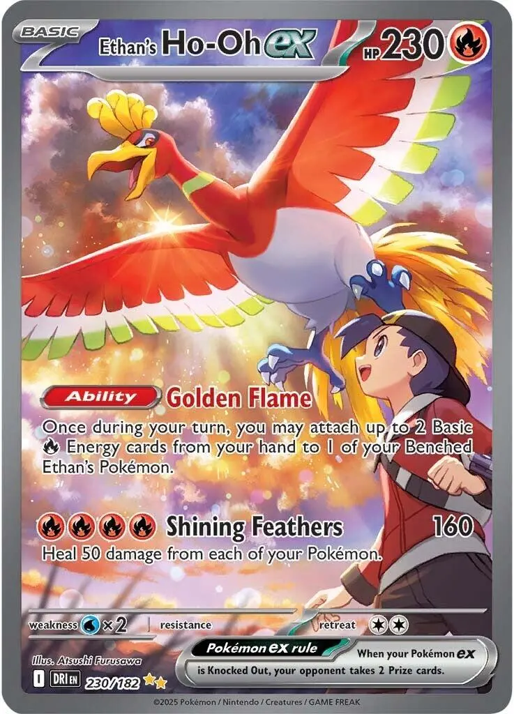 Ethan's Ho-Oh Ex (230/182) [Scarlet & Violet: Destined Rivals] 1