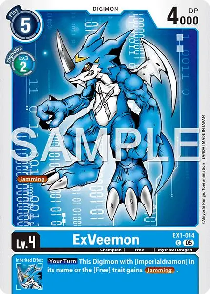 Exveemon [Ex1-014] (Foil Reprint) [Advanced Booster Digimon Generation] 1