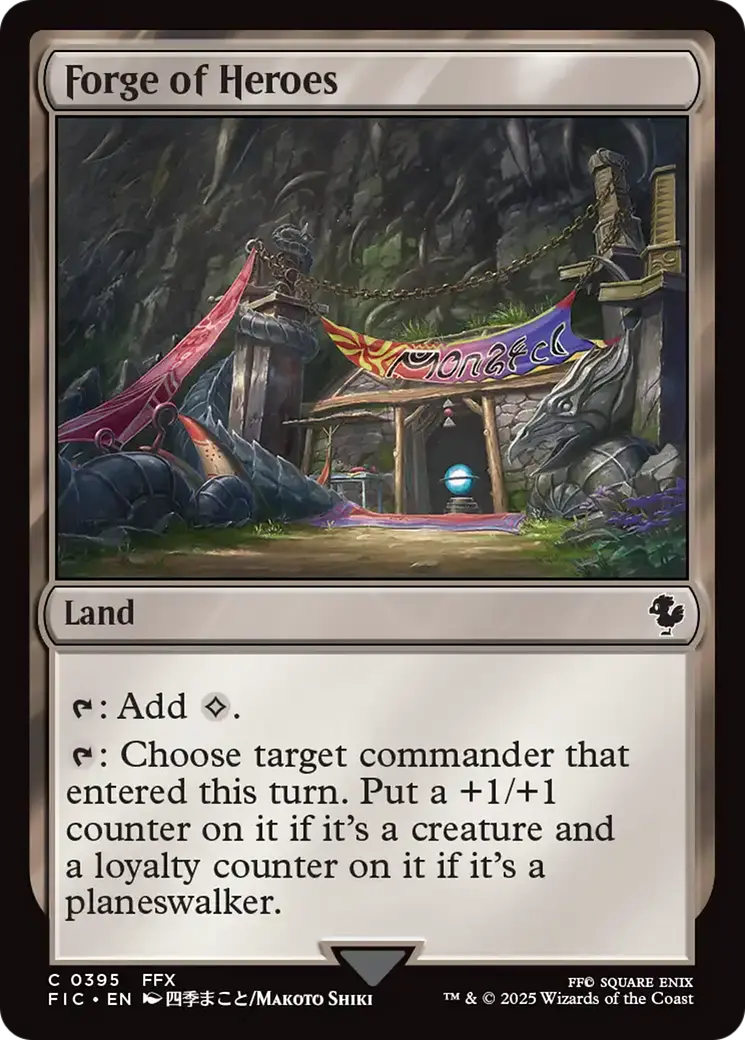 Forge Of Heroes [Final Fantasy Commander] 1