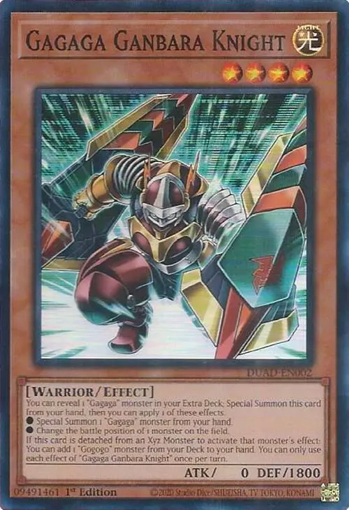 Gagaga Ganbara Knight [Duad-En002] Super Rare 1