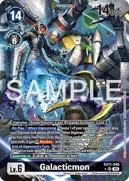 Galacticmon [Ex11-046] (Alternate Art) [Dawn Of Liberator] 1