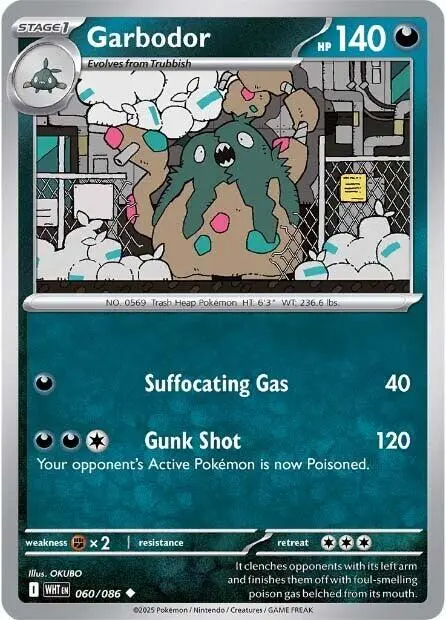 Garbodor (060/086) [Scarlet & Violet: White Flare] 1
