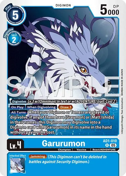 Garudamon [Ad1-010] [Advanced Booster Digimon Generation] 1