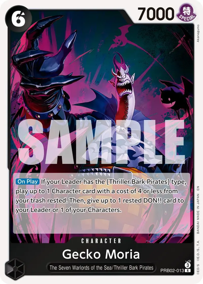 Gecko Moria [Premium Booster -The Best- Vol. 2] 1