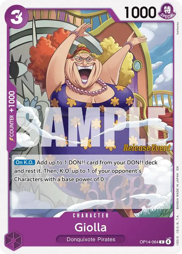 Giolla [The Azure Sea's Seven Release Event Cards] 1